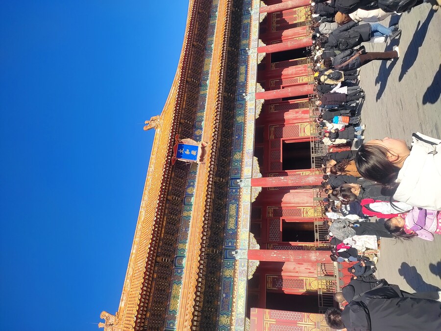 북경 여행 4_50.jpg