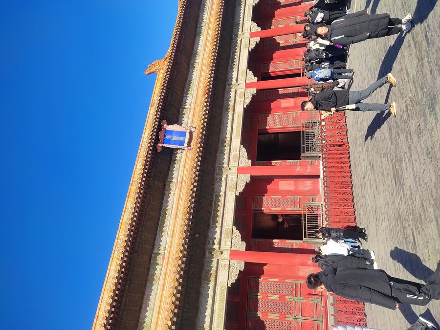 북경 여행 4_58.jpg