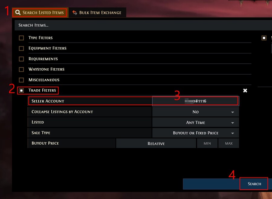 플스 영알못 거래소 팁_2.jpg