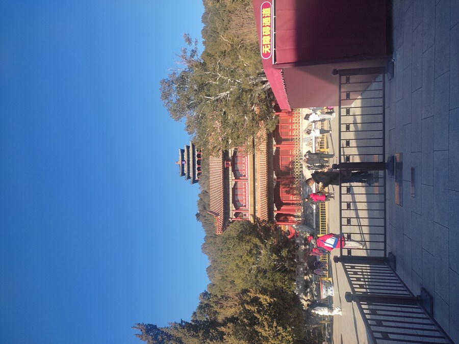 북경 여행 5_15.jpg