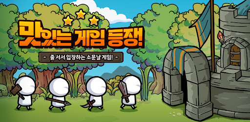 이스마트팩토리 이미지