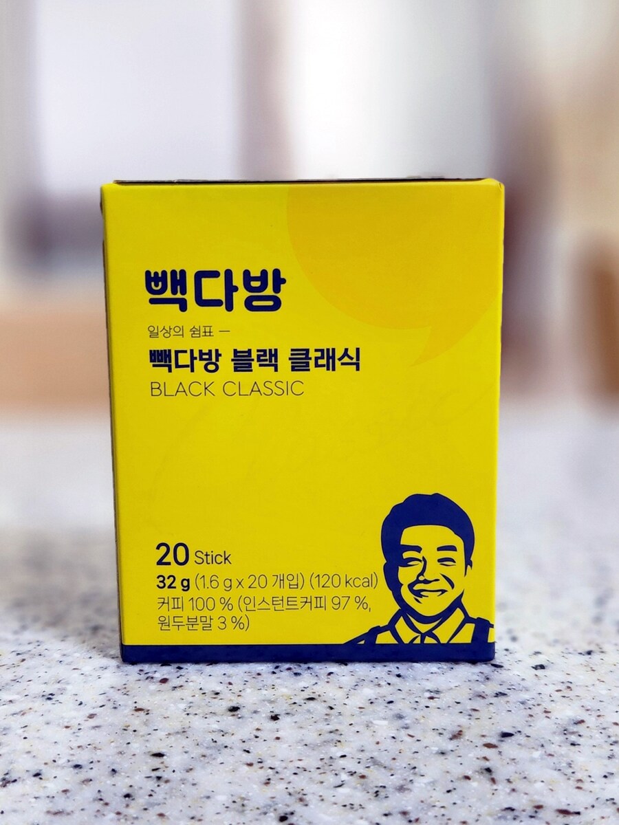 [내돈내산] 빽다방 블랙 클래식 인스턴트 커피_1.jpg