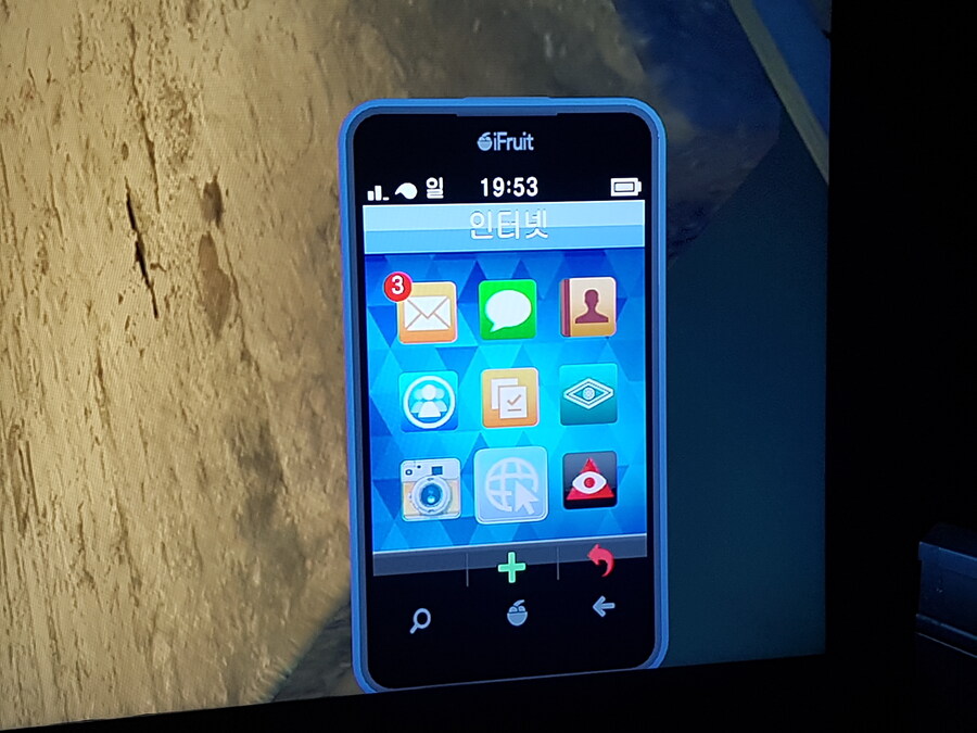 하아~ 이번 업뎃 봉제공장을 사면..._1.jpg