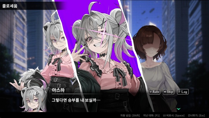 뉴스/겜툰_10.jpg