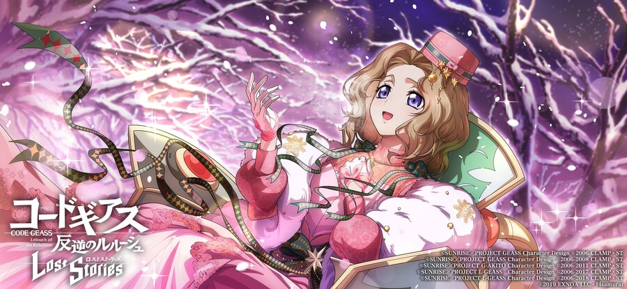 (코드기어스) 크리마스는 파티다!!!_2.jpg