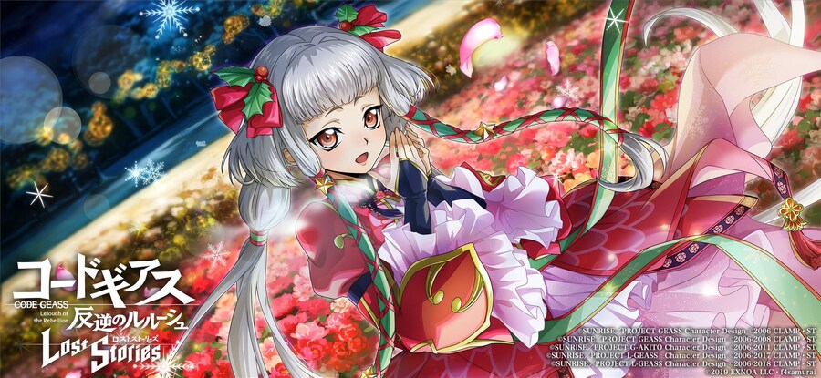 (코드기어스) 크리마스는 파티다!!!_3.jpg