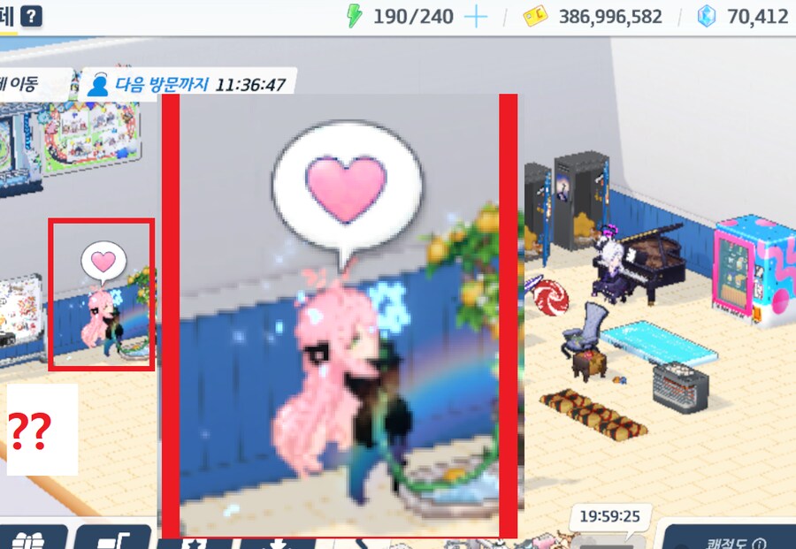 블루아카게시판) 하나코 네녀석 결국 본색을 드러냈구나!! (그래픽)_1.png