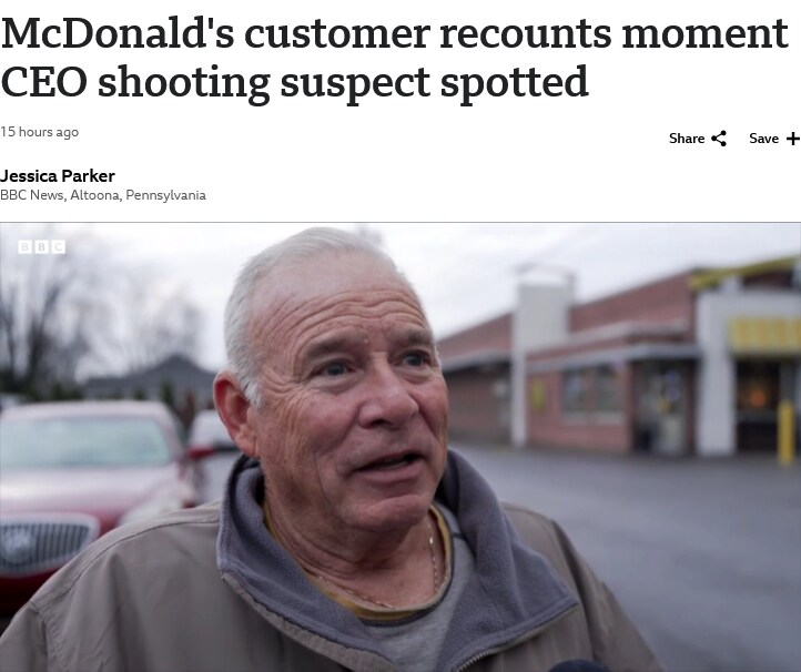 CEO 암살범 제보자 曰 "주변의 도움을 좀 받았어"_1.png