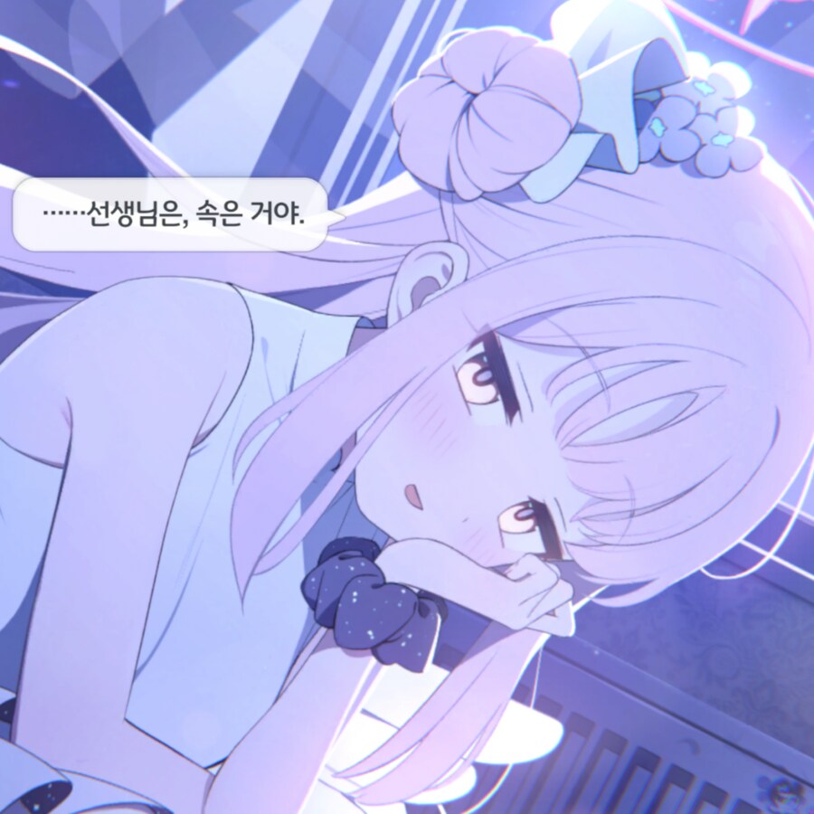 정정) CEO 암살자 제보자 베글 이거 좀 이상한데?_2.png