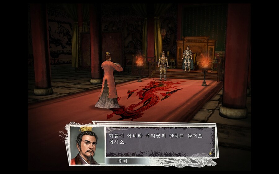 삼국지11pk) 손찬이형..._1.jpg