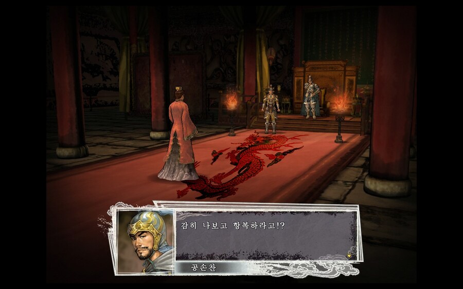 삼국지11pk) 손찬이형..._2.jpg