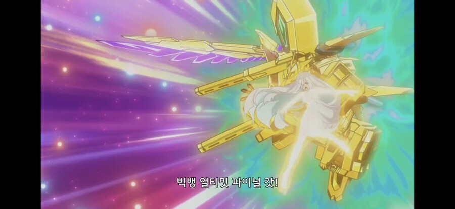 뱅브레이번)진짜 끝까지 뇌절해서 예술처럼 끝난 작품_19.jpg