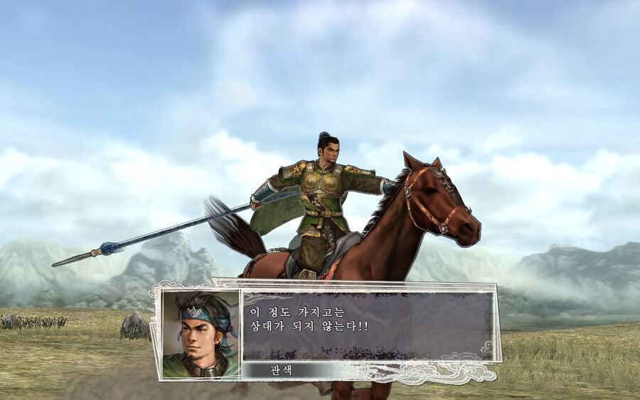 삼국지11pk) 즐거웠어 손찬이형~_4.jpg