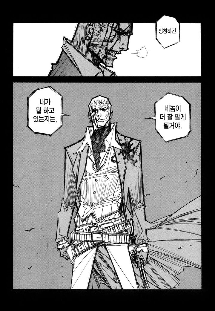18년 전 연중으로 사람들을 환장하게 했던 만화의 전투씬_1.jpg