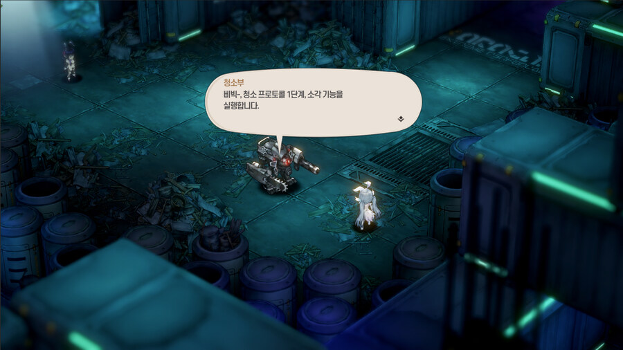 뉴스/겜툰_4.jpg