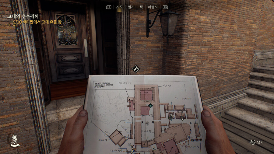 바티칸 고대 유물 하나 남았는데 어떻게 먹죠?_6.jpg