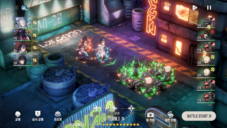 뉴스/겜툰_14.jpg