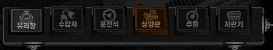 림버스) 만약 리노아님이 하게 될 경우 위한 정보_2.jpg