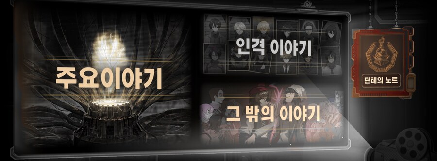 림버스) 만약 리노아님이 하게 될 경우 위한 정보_3.jpg