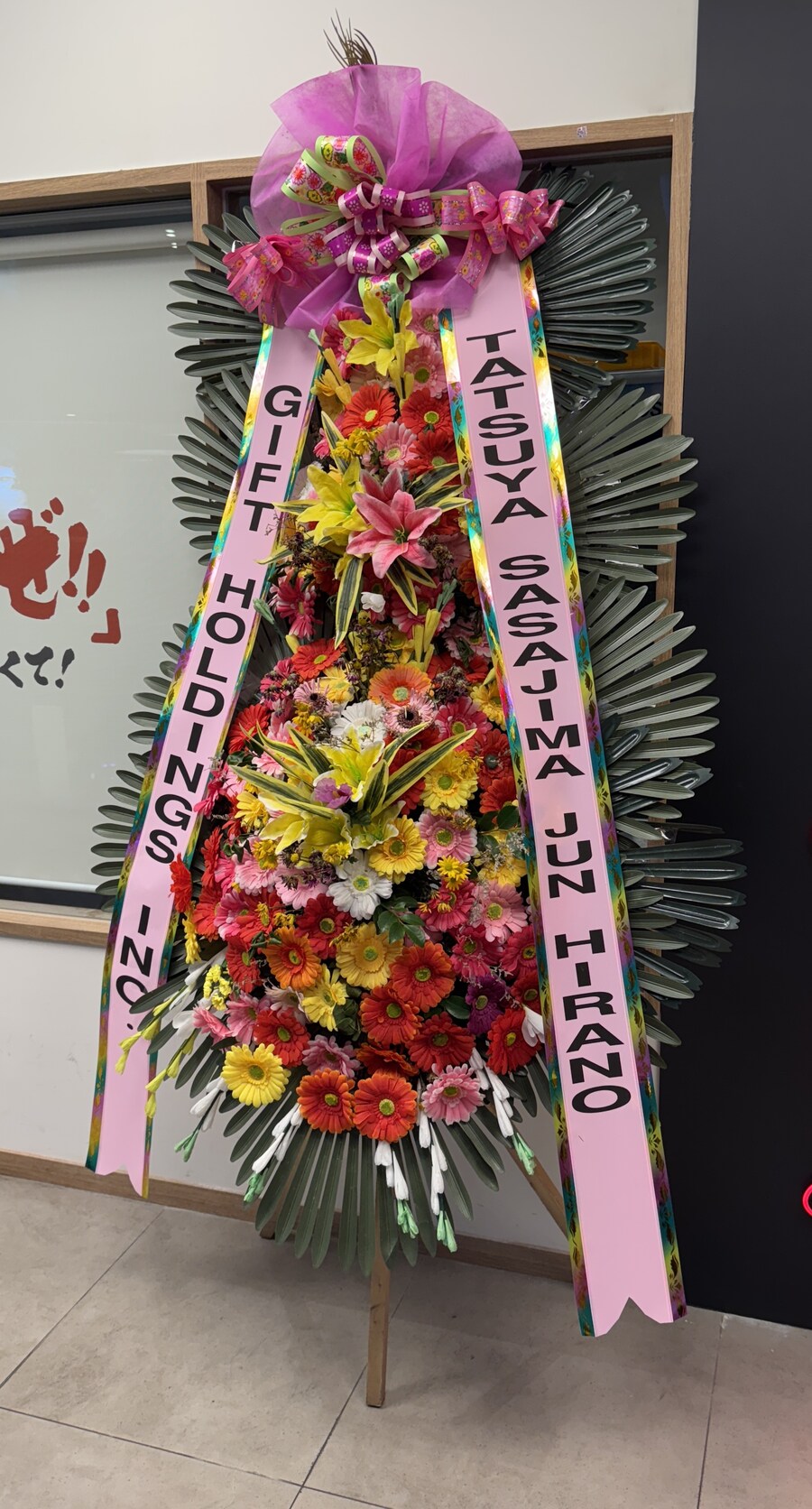 가산에 생긴 찐근본 아부라소바, 간소아부라도 후기_2.jpg