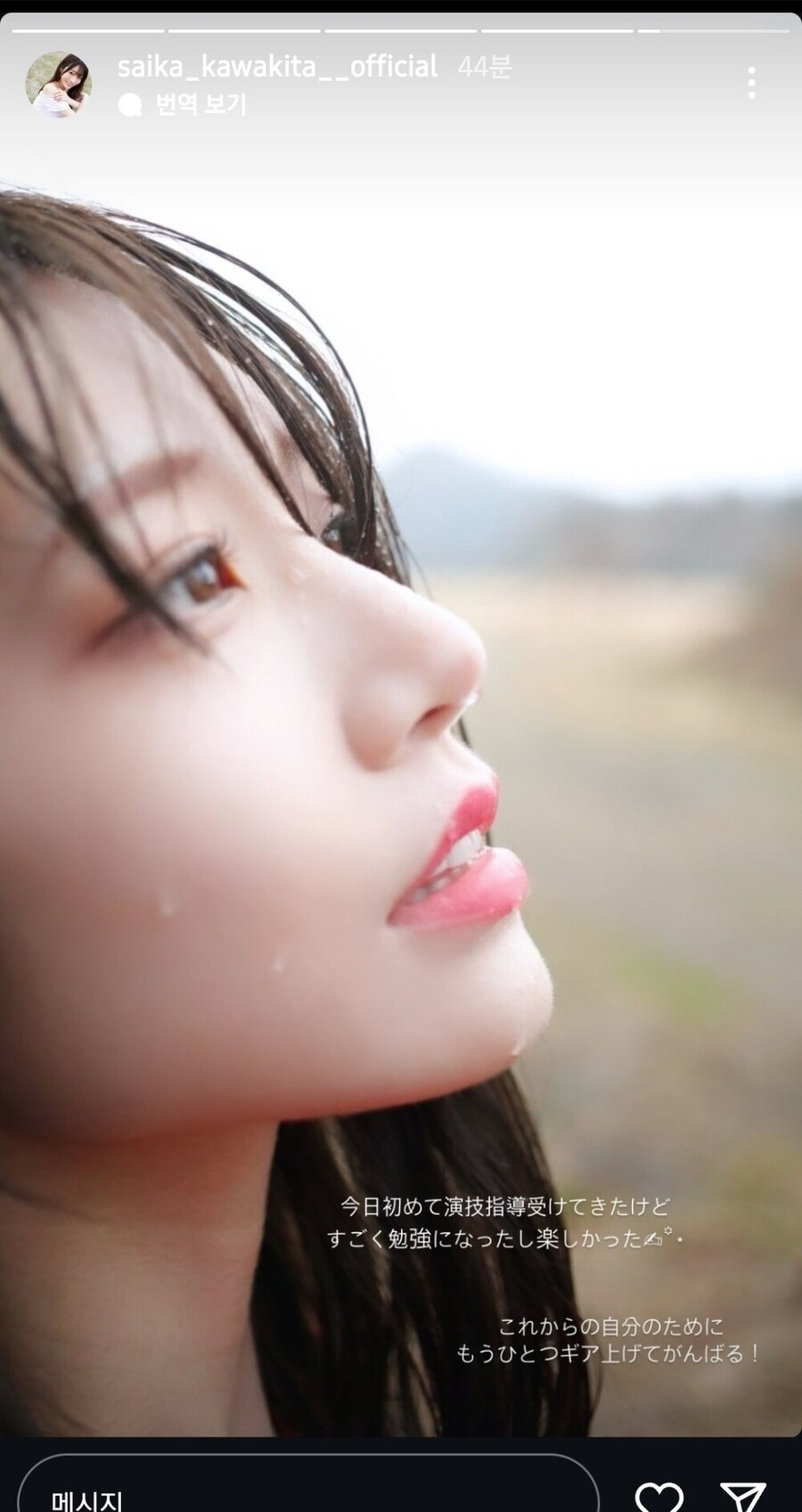 저렇게 이쁜애가 왜 이런걸 찍고있나 근황_5.jpg