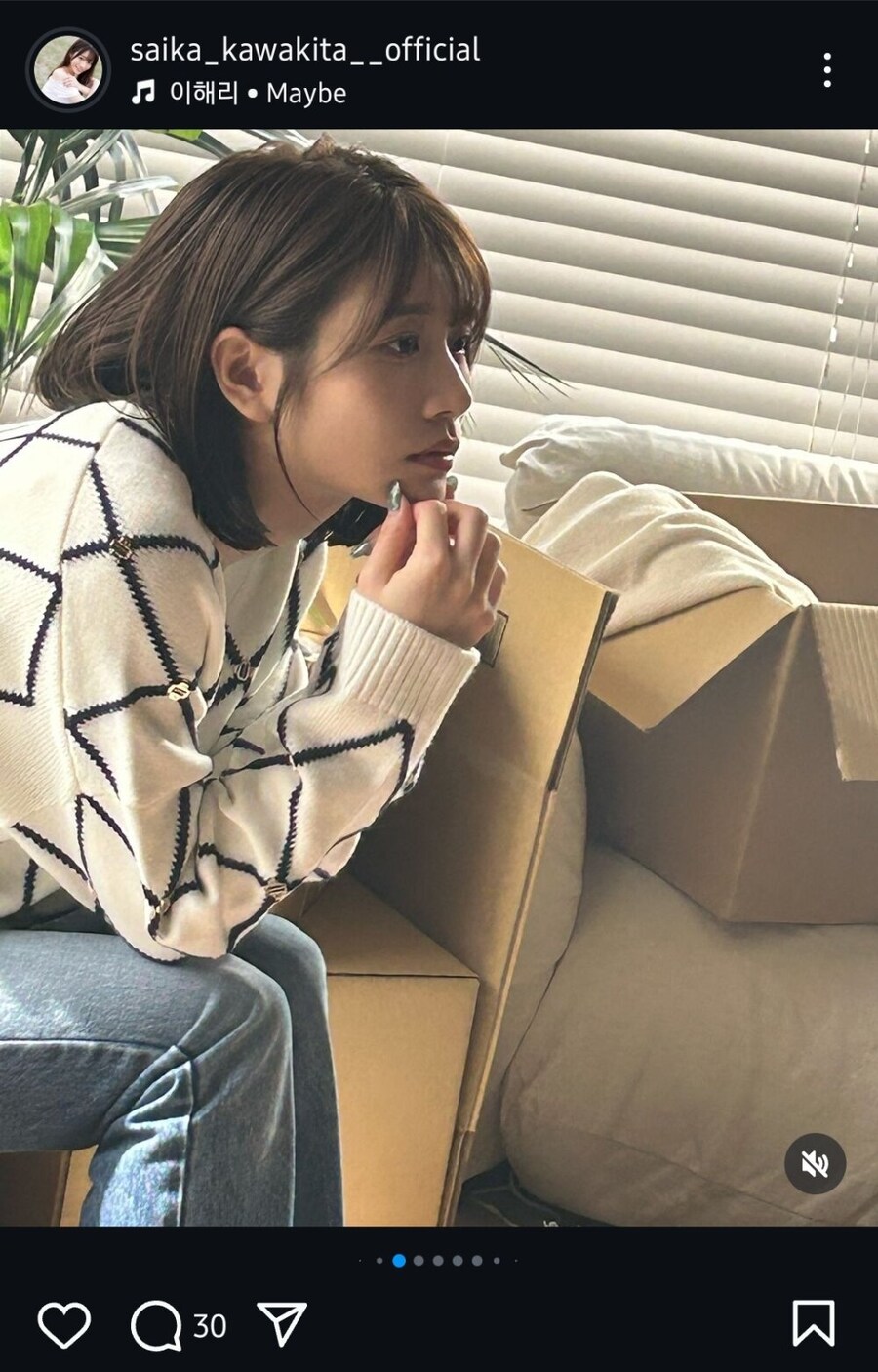 저렇게 이쁜애가 왜 이런걸 찍고있나 근황_11.jpg