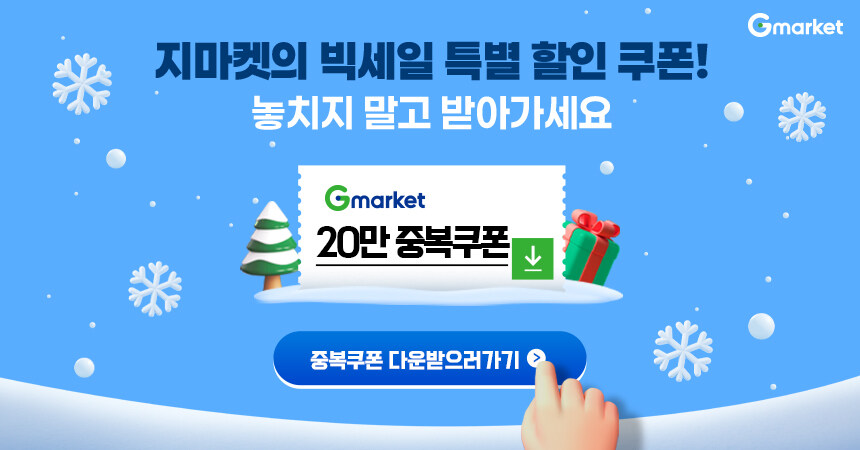 대학생, 직장인에게 추천하는 ASUS 노트북, 어떤게 좋을까?_1.jpg