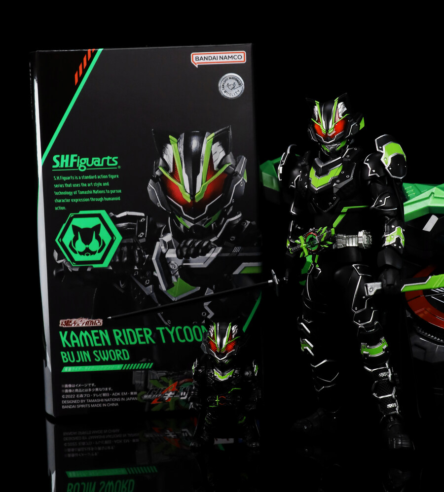 SHF 무인소드 한번 까봤습니다!!_5.jpg