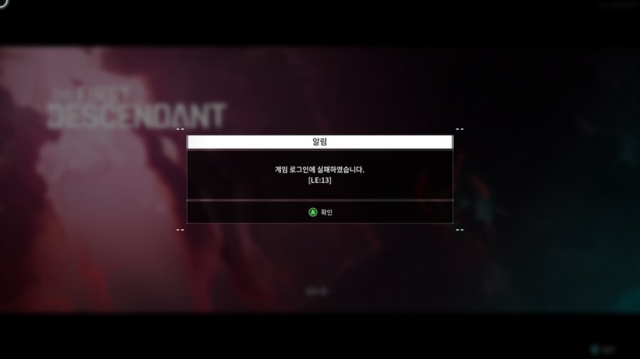 민석찡♡ 자꾸 이롤꼬야?_2.png