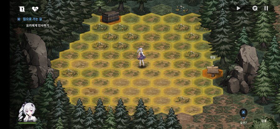 에픽세븐)이번 셰나이벤 힘 잔뜩 줬구나_1.jpg