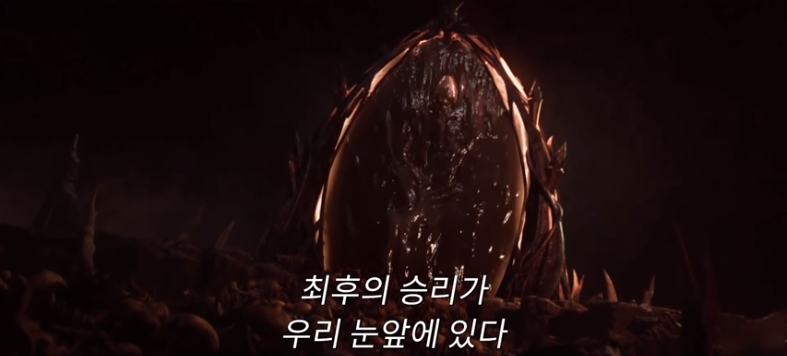 디아블로) 스토리 보면서 제일 충격먹은 부분_15.jpg