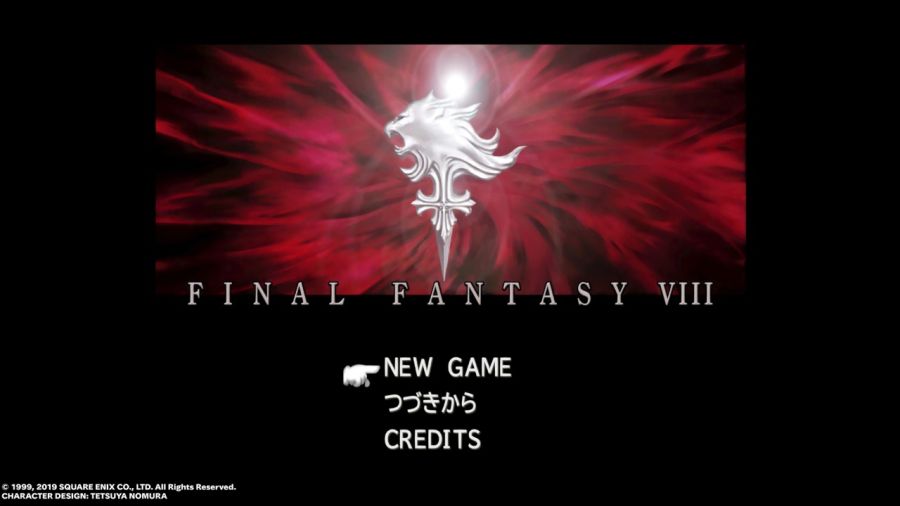 파판8(FF8) & 아이즈 온 미(Eyes On Me)_87.jpg