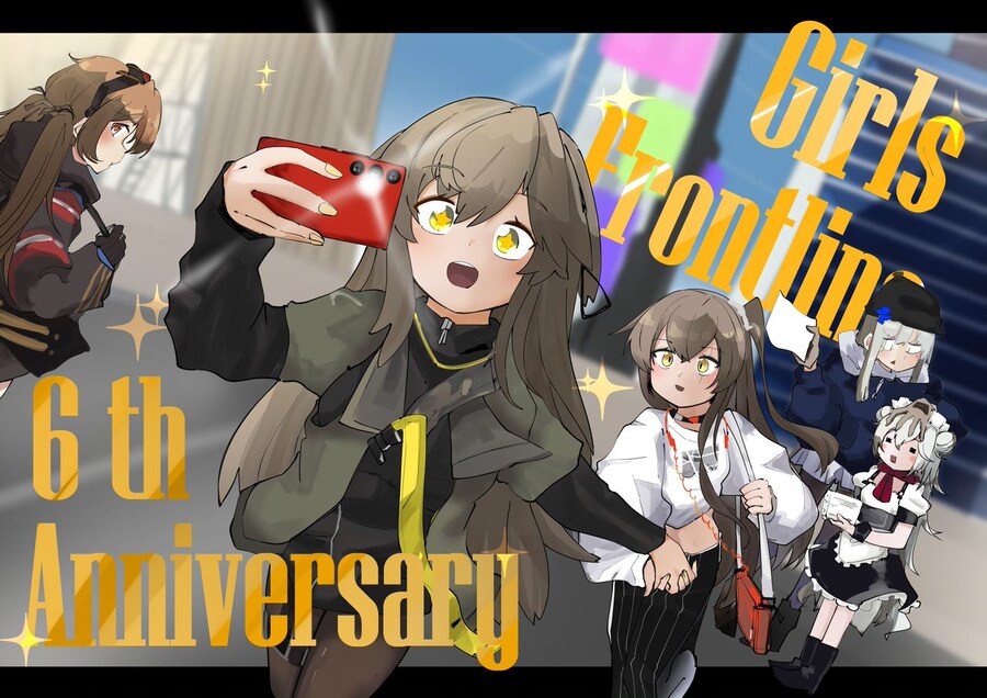 쏘전)하루 10장 감사의 사오짤 달리기!_4.jpg