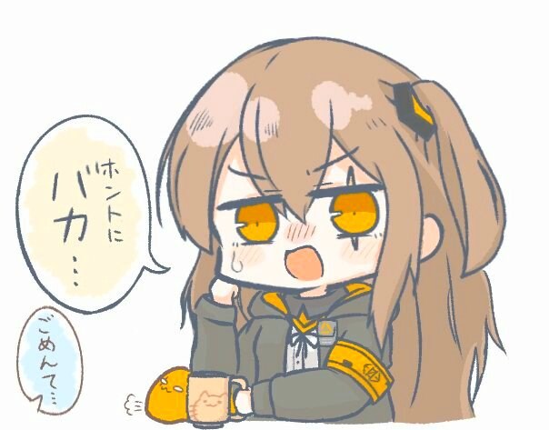 쏘전)하루 10장 감사의 사오짤 달리기!_8.jpg