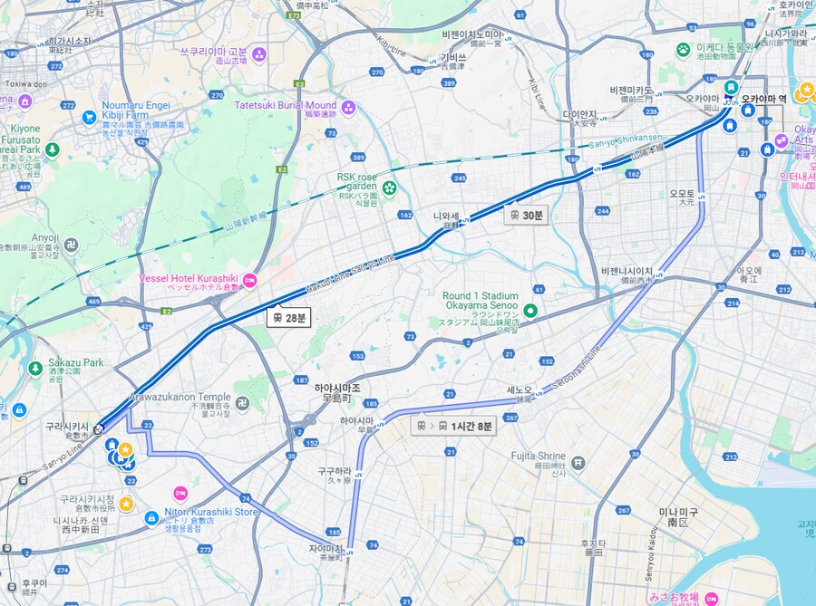 일본 세토내해 늦가을 단풍여행 - 3.오카야마-구라시키_37.png