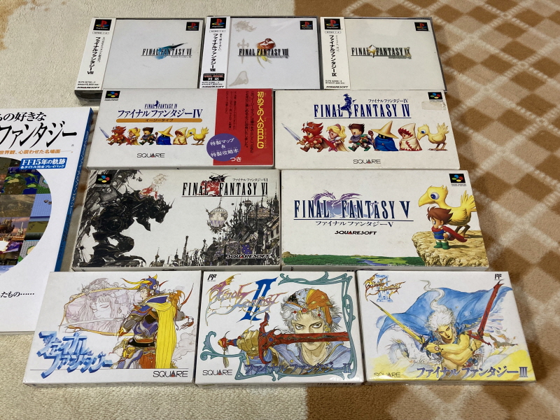 파판8(FF8) & 아이즈 온 미(Eyes On Me)_182.jpg