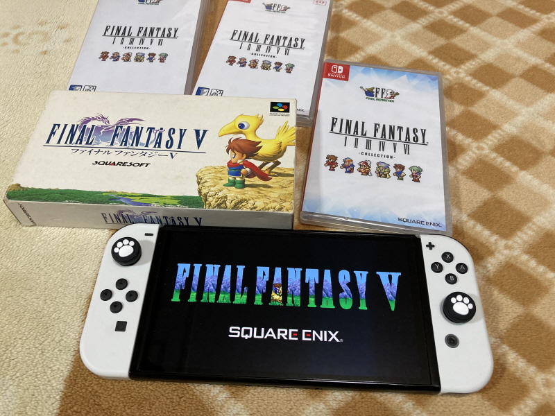 파판8(FF8) & 아이즈 온 미(Eyes On Me)_192.jpg