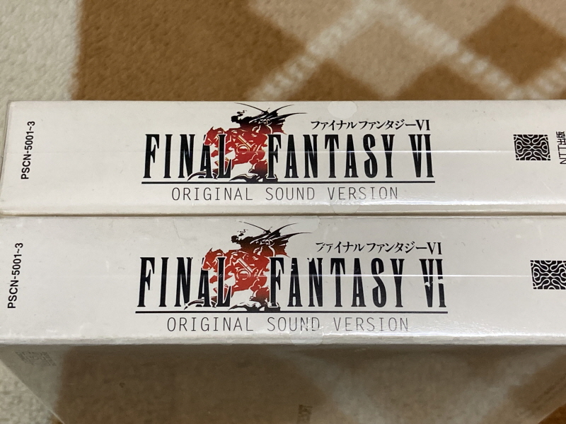 파판8(FF8) & 아이즈 온 미(Eyes On Me)_198.jpg