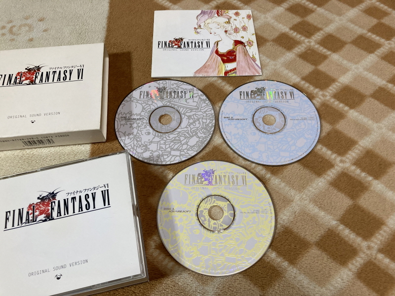 파판8(FF8) & 아이즈 온 미(Eyes On Me)_200.jpg