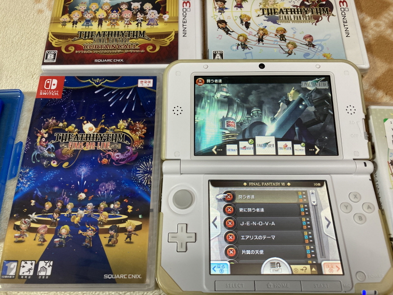 파판8(FF8) & 아이즈 온 미(Eyes On Me)_208.jpg