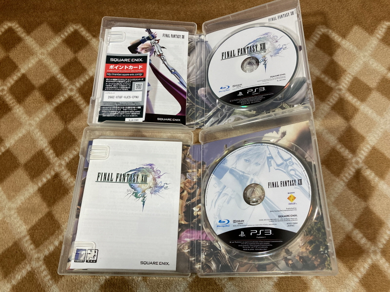 파판8(FF8) & 아이즈 온 미(Eyes On Me)_211.jpg