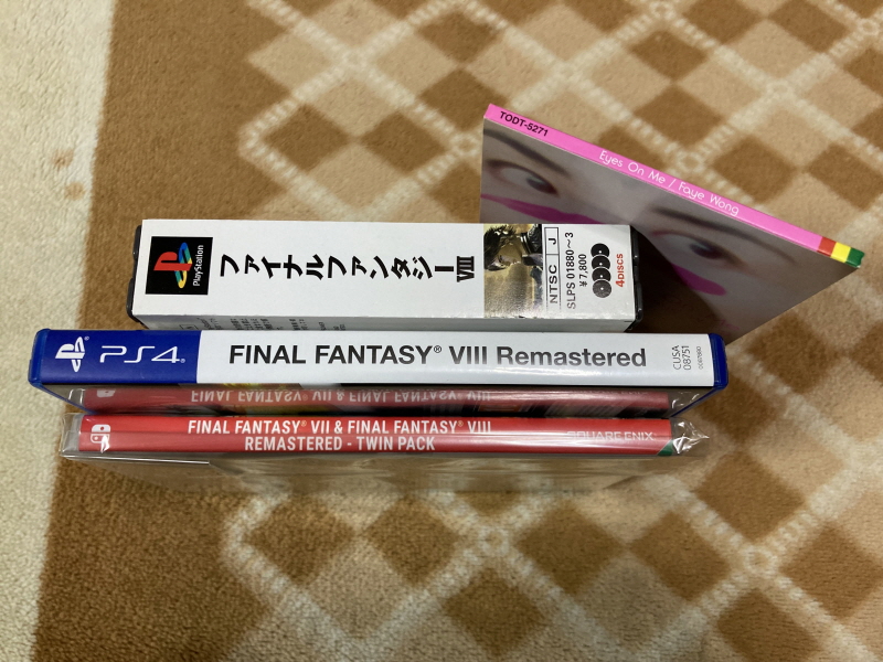 파판8(FF8) & 아이즈 온 미(Eyes On Me)_220.jpg