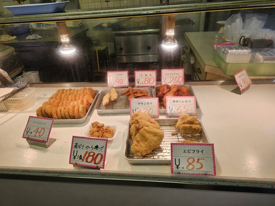 일본 세토내해 늦가을 단풍여행 - 3.오카야마-구라시키_54.jpg