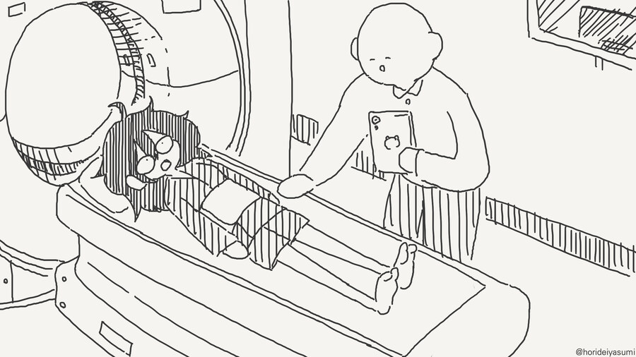 manhwa)나를 오나홀로 만들어줘_3.jpg