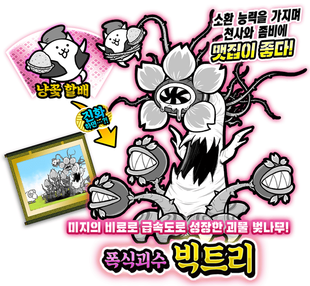 주식회사 신안포장 이미지