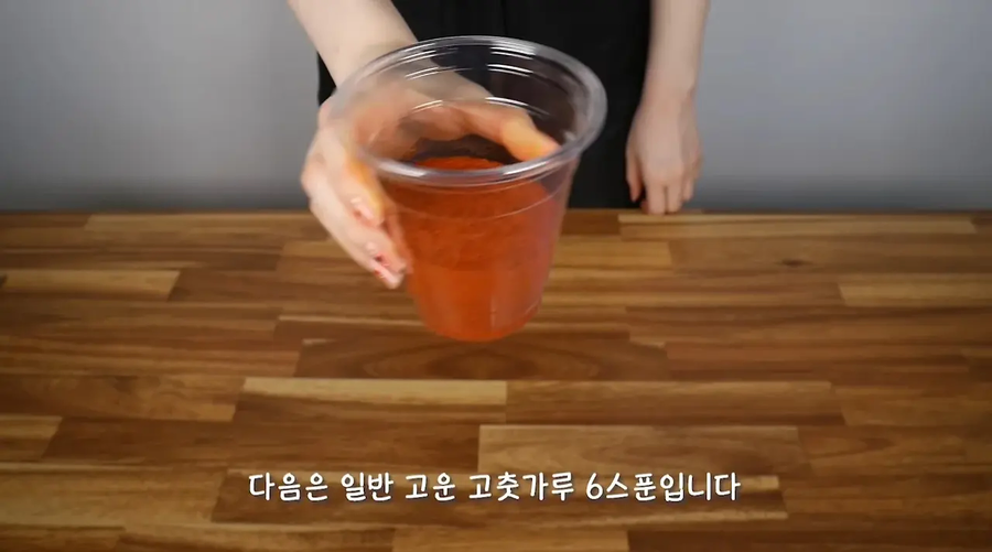 떡볶이를 의사들이 건강에 안좋은 음식 중 하나로 꼽는 이유.JPG_2.webp