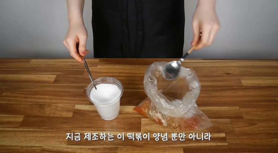 떡볶이를 의사들이 건강에 안좋은 음식 중 하나로 꼽는 이유.JPG_9.webp