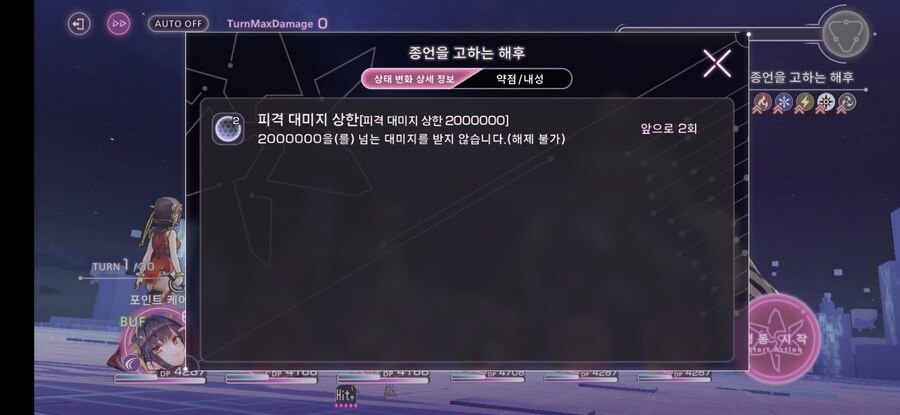 스코어 100만_4.jpg