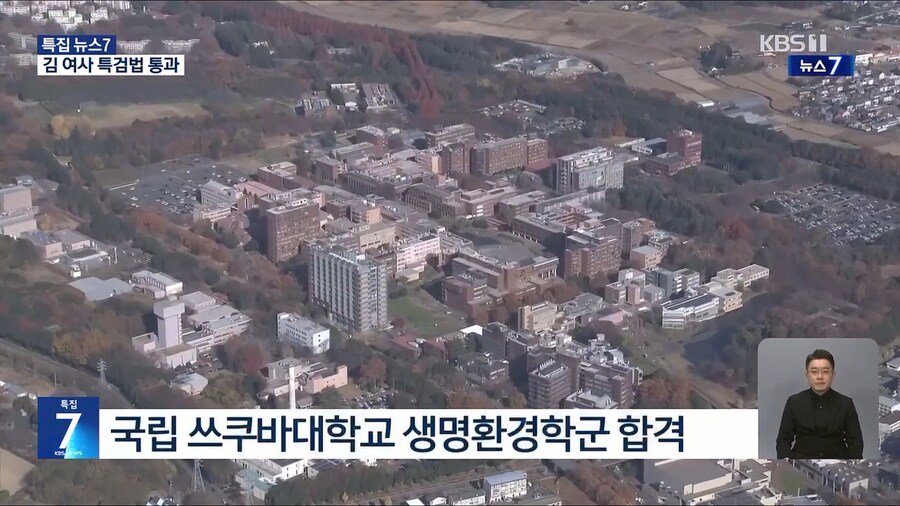 일본 왕실 근황.news_6.jpg