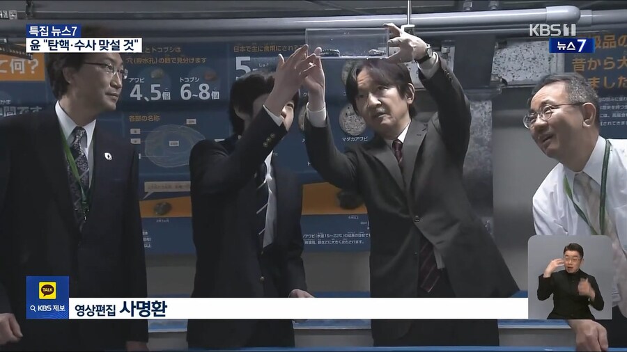 일본 왕실 근황.news_13.jpg